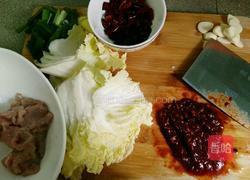 水煮白菜肉片的做法图解2