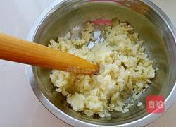 蓝莓土豆泥的做法图解3