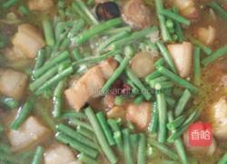 豆角红烧肉的做法图解6
