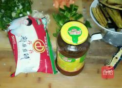 肉末茄子的做法图解5
