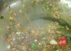 肉末茄子的做法图解6