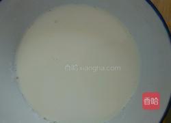 红豆双皮奶的做法图解2