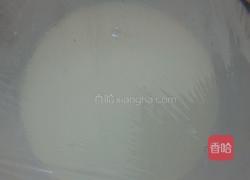 红豆双皮奶的做法图解8