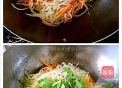 炒豆芽的做法图解6