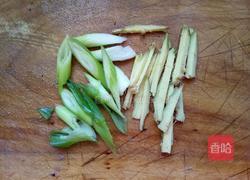 孔雀开屏鱼的做法图解4