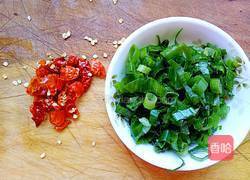 孔雀开屏鱼的做法图解6