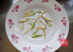 孔雀开屏鱼的做法图解7