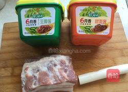 拌面酱的做法图解1