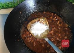 拌面酱的做法图解8