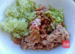 羊肉冬瓜馅水煎包的做法图解9