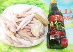 卤水鸡脚的做法图解1
