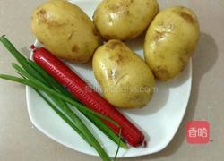 香酥土豆丸子的做法图解1