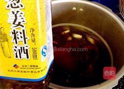 招财东坡肘子的做法图解17