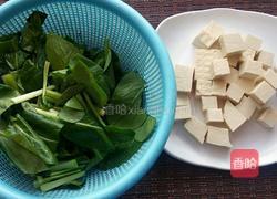 小白菜炖豆腐的做法图解1
