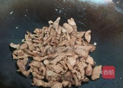 干豆角炒肉的做法图解4