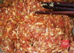 虾仁三鲜馄饨的做法图解3