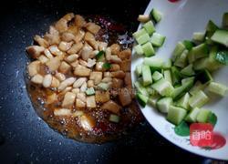 懒人宫保鸡丁的做法图解9