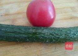 田园蔬菜沙拉的做法图解1