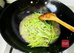 清炒芸豆丝的做法图解7