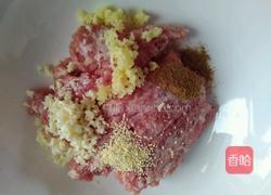 蒸肉丸的做法图解4
