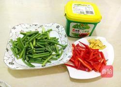 蒜苔炒鱿鱼的做法图解2