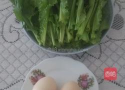 苦菊炒鸡蛋的做法图解1