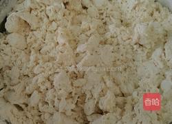 多层葱花烙饼的做法图解2