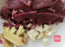 小炒猪心的做法图解3