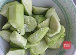 丝瓜炒鸭蛋的做法图解2