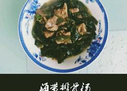 食材菜谱图