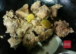 海带小排汤的做法图解3