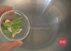 紫菜西红柿蛋花汤的做法图解4