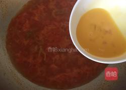 紫菜西红柿蛋花汤的做法图解7