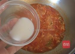 紫菜西红柿蛋花汤的做法图解8
