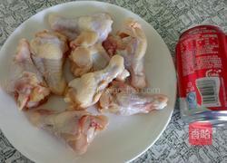 可乐鸡翅根的做法图解1