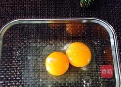 葱花火腿鸡蛋羹的做法图解1