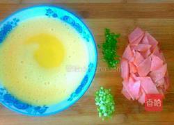 火腿炒鸡蛋的做法图解2