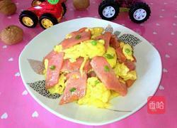 火腿炒鸡蛋的做法图解6