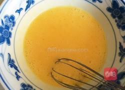 五分钟微波炉蛋糕的做法图解1