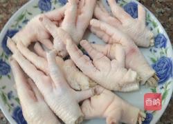 凉拌鸡爪的做法图解1
