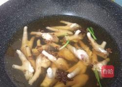 凉拌鸡爪的做法图解3