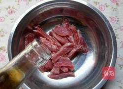 炸酥肉的做法图解2