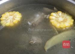 玉米炖排骨的做法图解8