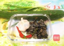 木耳拌黄瓜的做法图解1
