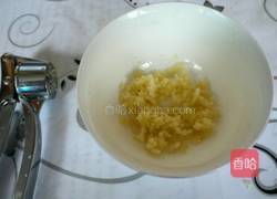 豆豉鲮鱼拌油麦菜的做法图解4