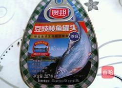 豆豉鲮鱼拌油麦菜的做法图解5