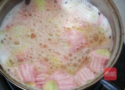 草莓冰激凌的做法图解3