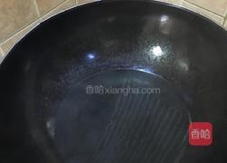 正宗辣椒红油的做法图解4