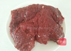 五香牛肉的做法图解1