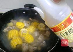 玉米炖排骨的做法图解5